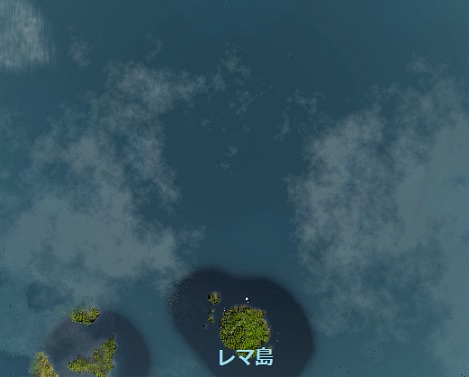 レマ島北の海のマップ